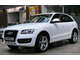 White Q5.jpg